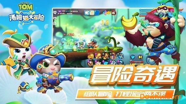 蓝狐视频