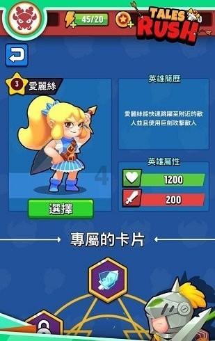 冷知识分享平台-吃达美乐有哪些省钱小技巧?