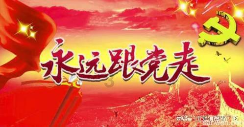 月光影视